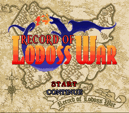 Record of Lodoss War (english translation) Title Screen